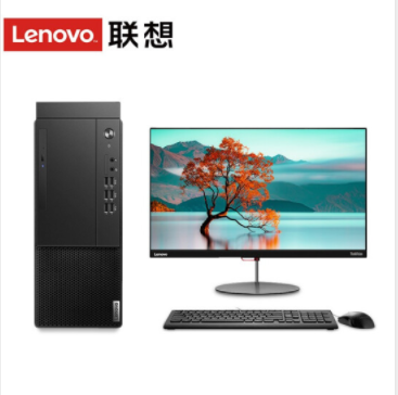 聯想台式機啓天M435-B444(21.5液晶/i5-10500/8G/1T/集成(chéng)顯卡/DOS/無光驅/硬盤保護,網絡同傳/三年保修及上門）